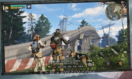 明日之后v1.0.161v1.0.8截图
