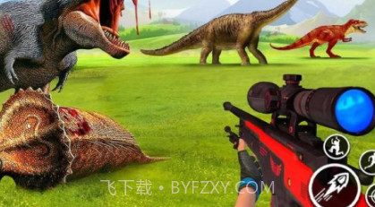 捕猎恐龙v1.1.13截图