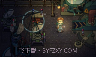 地心归途v1.12截图