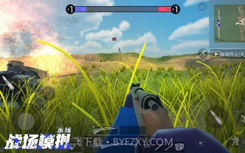 东线战场v1.81截图