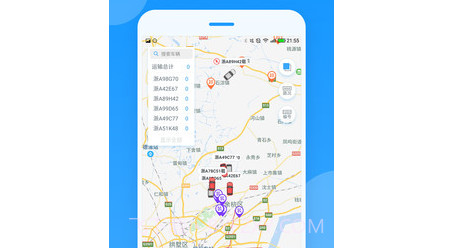 安智车管家v6.8.14截图