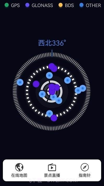 奥维3d高清三维地图V1.8.51安卓版截图