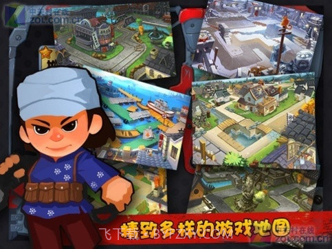 兵临城下之决战时刻官方版1.19截图