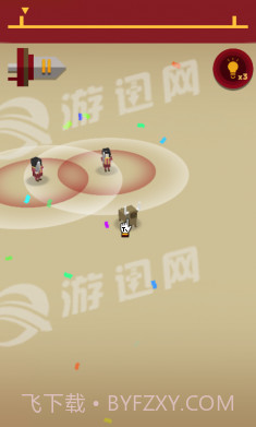 Attack Bull1.10截图