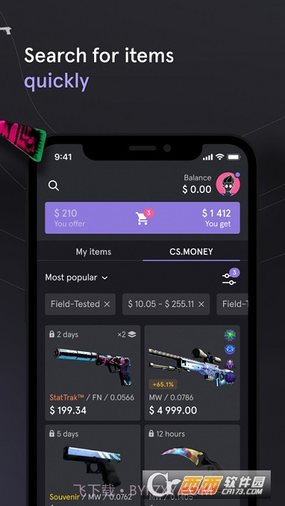 CSMONEY2.2.8截图