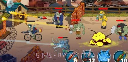 僵尸牧场3v2.0.16截图