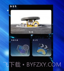 Final视频剪辑v1.0.10截图