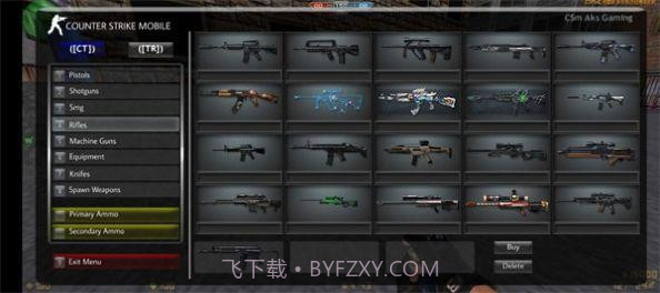 CSMoE仿生化暗夜v110截图