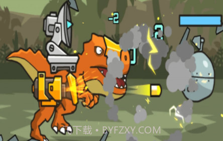 赛博恐龙v2.16截图