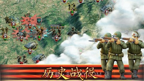前线伟大的卫国战争官方版0.3.4截图