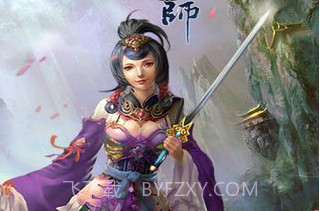 宗师v1.11截图