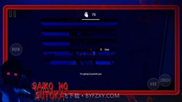 逃离呆毛美少女v1.0.7截图
