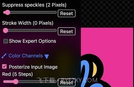 SVGcodev1.0.0.9截图