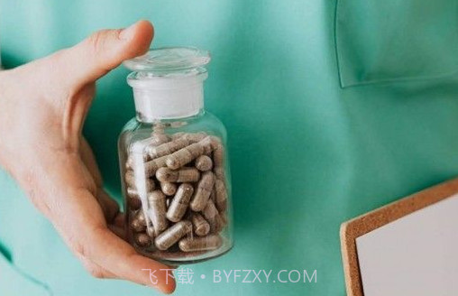 掌上内科v2.1.7截图