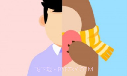 测测心理管家v1.0.15截图
