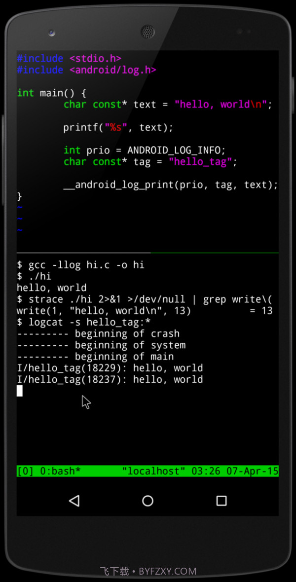 Termux0.52截图