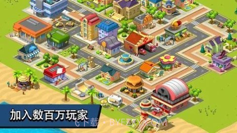 乡村城市城镇建设模拟(Village City - Town Building Sim)2.0.3截图