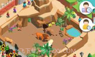 快乐动物v3.15截图