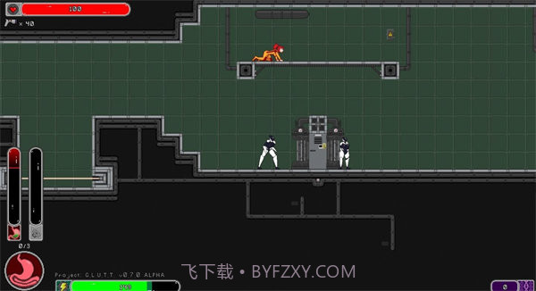 暴食者计划1.6截图