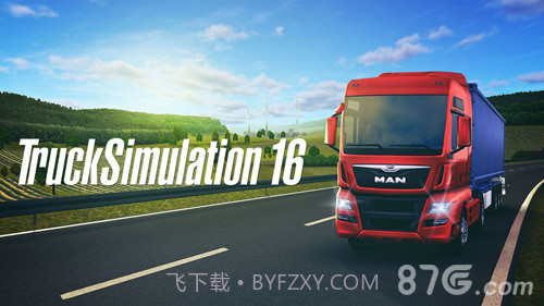 TruckSimulation161.9截图