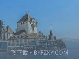 实时温度计鸭v1.0.14截图