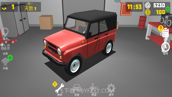 车神3v2.63截图