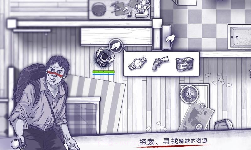 阿瑞斯病毒内置菜单1.0.3截图