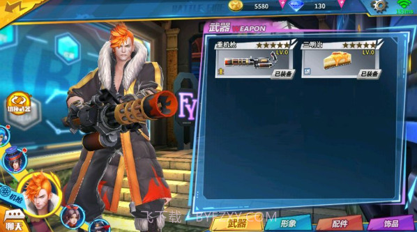 迷你枪神免广告版v1.0.11截图