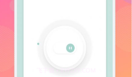万能wifi连接助手v1.13截图