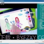 直播狗网络电视绿色版V1.0截图
