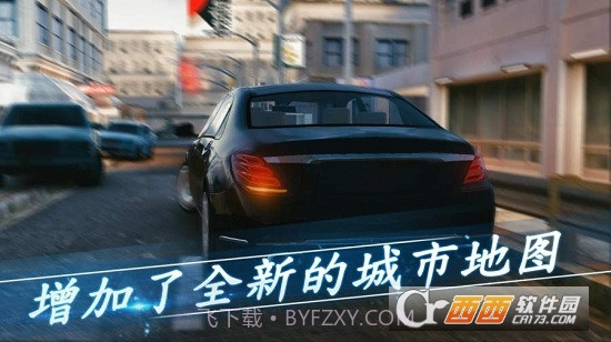 Real Car Parking 25.4.4截图