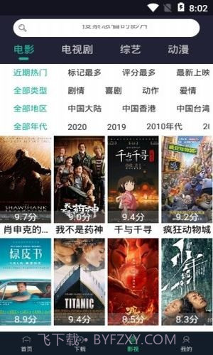 看下v1.0.11截图