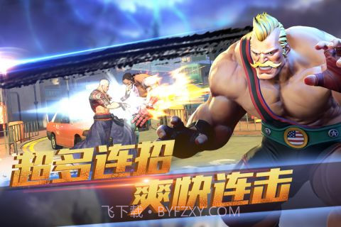 乐斗者联盟v1.6.4截图