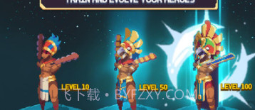 宇宙任务v1.3.13截图
