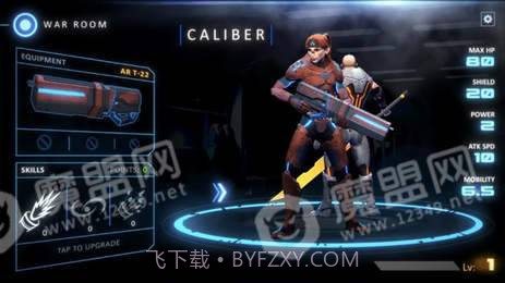 破碎之城v0.1.10截图