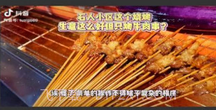 卓冠水印V2.2.10截图