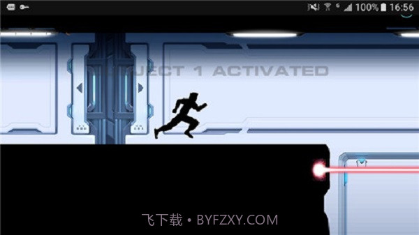 矢量跑酷2中文1.1.5截图