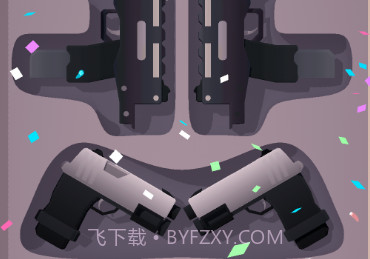 梦想收纳家v0.2.12截图