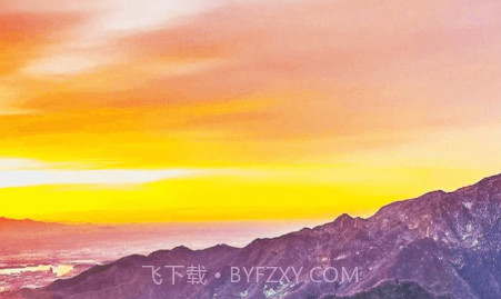 奥维四维高清卫星地图v1.0.11截图