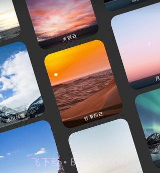 糖果相机v1.0.11截图