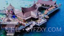 游旅品旅游服务v1.13截图