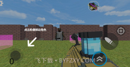 盖瑞模组恐怖追逐v1.8截图