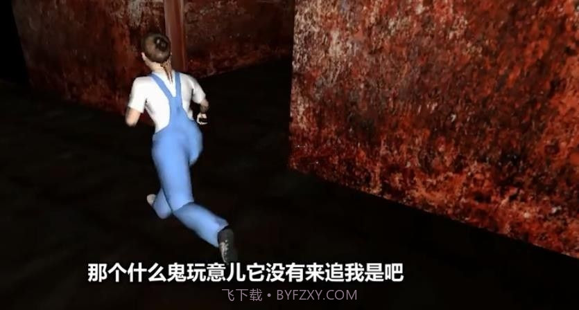 巴迪噩梦2.11截图