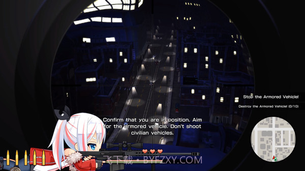 少女狙击手中文版V1.9截图