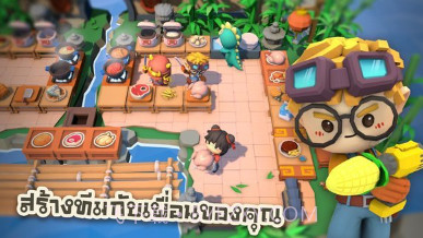 厨房乱斗v0.9.4.13截图