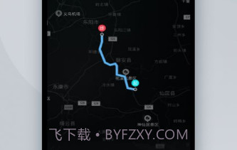 MotorLinkV1.3.10截图
