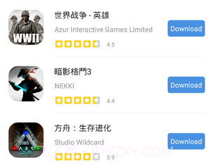 GamesToday模拟器v5.32.12截图