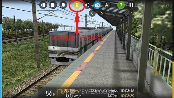 hmmsim2最新版v1.2.8截图