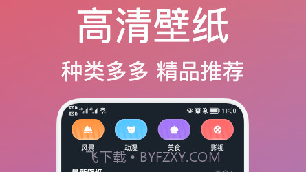 爷爷爱视频编辑v1.13截图