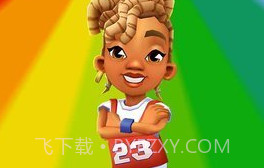 地铁跑酷情人节（Subway Surf）v4.03.10截图